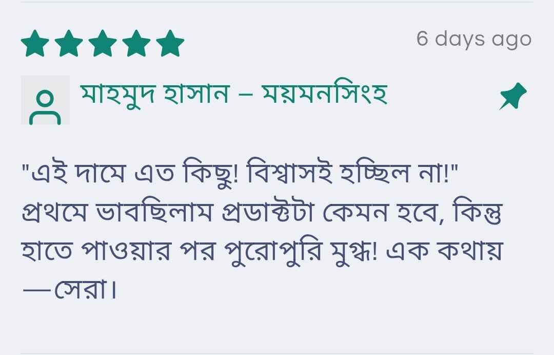 Screenshot_20250625-024524_Facebook