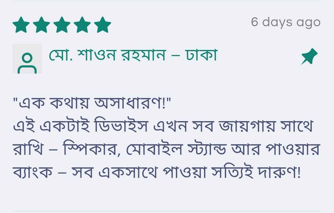 Screenshot_20250625-024735_Facebook